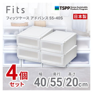 収納ケース・ボックス