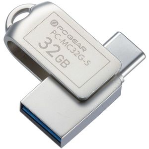 外付けストレージ