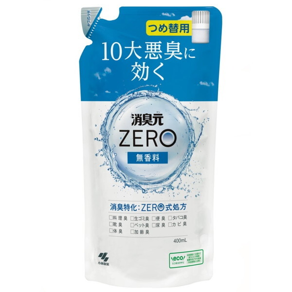 ѐ LZERO ߑ֗p 