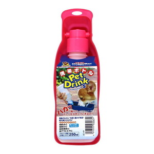 水入れ・ウォーターボトル