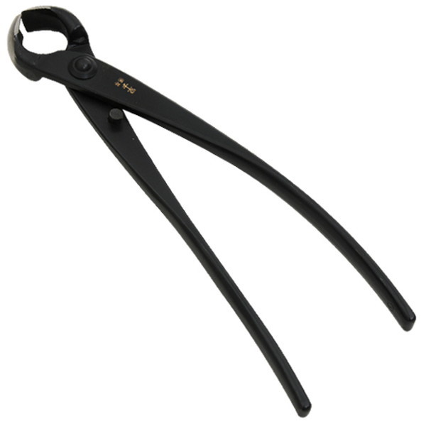g  ېnRu 210MM