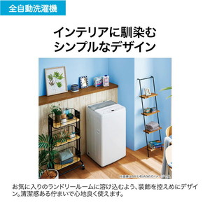 ハイアール JW-U45B(K) ブラック [簡易乾燥機能付き洗濯乾燥機 (4.5kg 