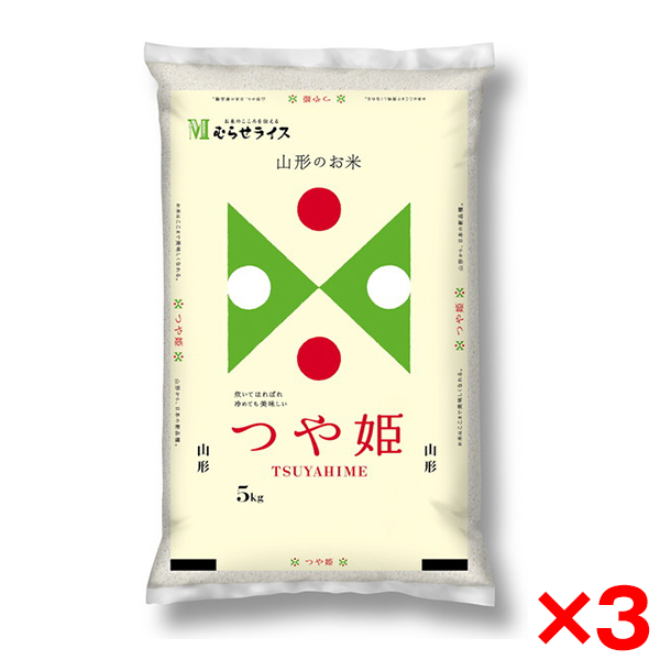 ߘaNxYV R`Y P 15kg(5kg×3)