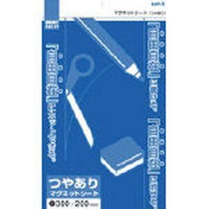 マグネット用品