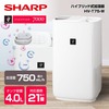 SHARP HV-T75-W プレミアムホワイト ハイパワータイプ [ハイブリッド式加湿器 (木造12.5畳/プレハブ洋室21畳まで)]