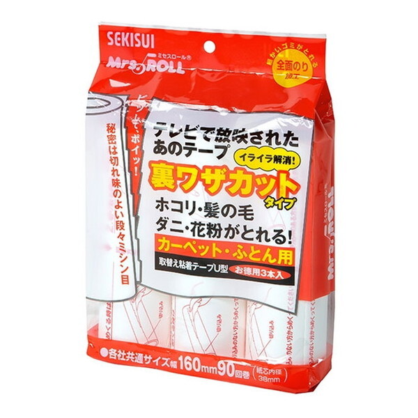 ϐ}eA\[VY J5UT3P ~ZX[ UJbg [ւe[v S[ (3{ 90)]