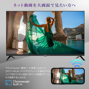 L151 CHiQ 40型スマートテレビ JL40G7EG CHiQ JL40G7EG [40インチ]の製品画像 - 価格.com