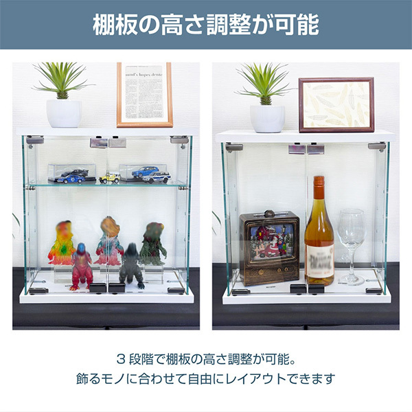 不二貿易 60063 ガラスコレクションケース可動棚3段 | 激安の新品・型