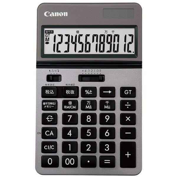 CANON KS-1220TU-SL シルバー ビジネス電卓 [大型電卓 12桁] 激安の新品・型落ち・アウトレット 家電 通販 XPRICE  エクスプライス (旧 PREMOA プレモア)