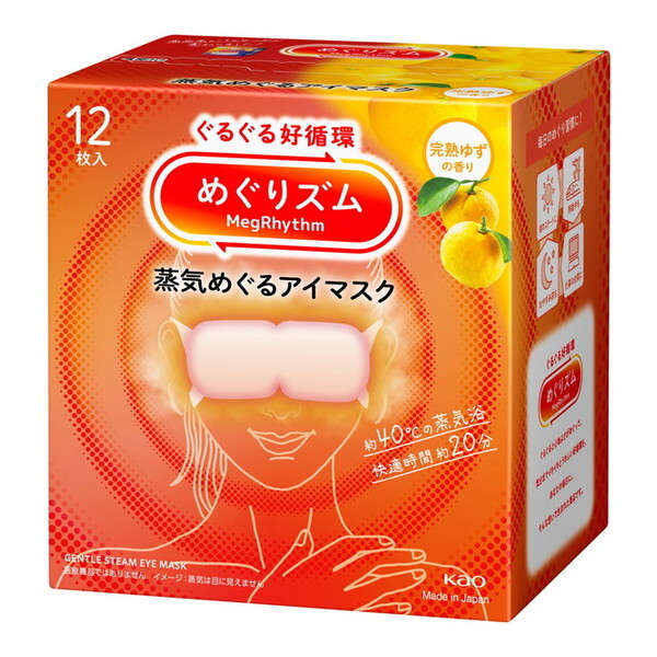 ԉ ߂Y C߂AC}XN n䂸̍ 12