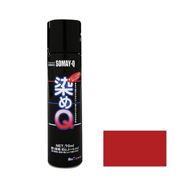 QeNmWB ~jQGA][ 70ml bh