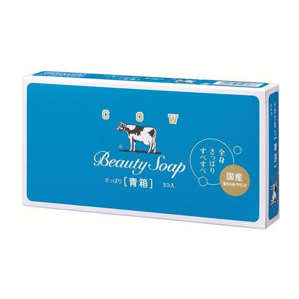 牛乳石鹸 カウブランド 青箱 85g×3コ入 | 激安の新品・型落ち