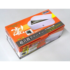 工具・ディスプレイ用品