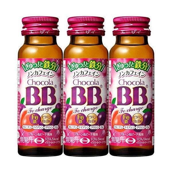 G[UC `RBB Fe`[W 50ml×3