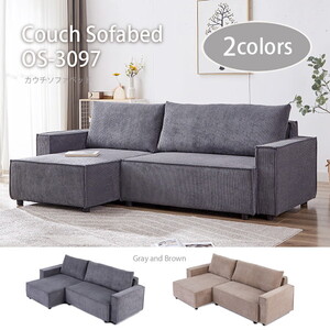 ソファベッド 通販 ｜ 激安の新品・型落ち・アウトレット 家電 通販