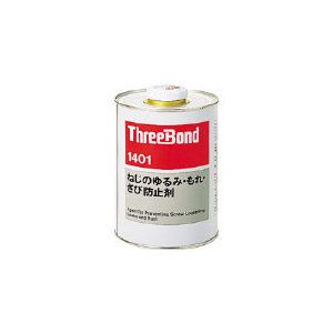 接着剤・補修剤