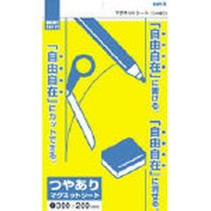 マグネット用品