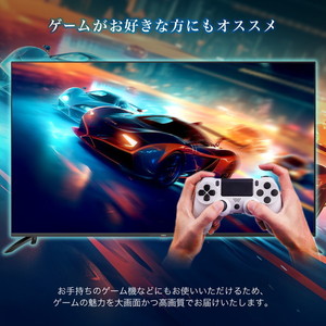 CHiQ JU65G7E 65インチ 液晶ディスプレイ モニター 65インチ 大型 65型 65V 4K 大型モニター 大型