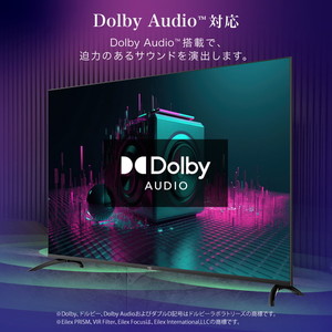 CHiQ JU65G7E 65インチ 液晶ディスプレイ モニター 65インチ 大型 65型 65V 4K 大型モニター 大型