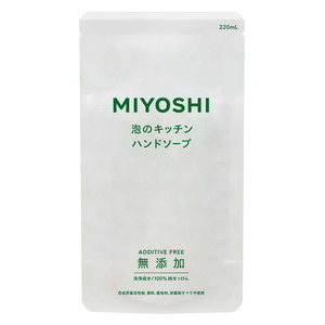 【新品未開封/正規品】ミラブルゼロ　zero　サイエンス　保証書&レシート付き 新品未開封/正規品】ミラブルゼロzeroサイエンス保証書&レシート付き