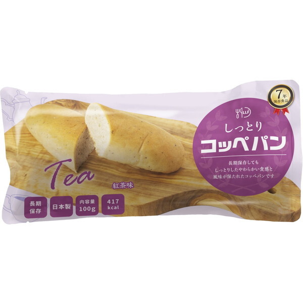 OCtt[Y ƂRbyp g 1P[X(50ܓ) [ۑH]