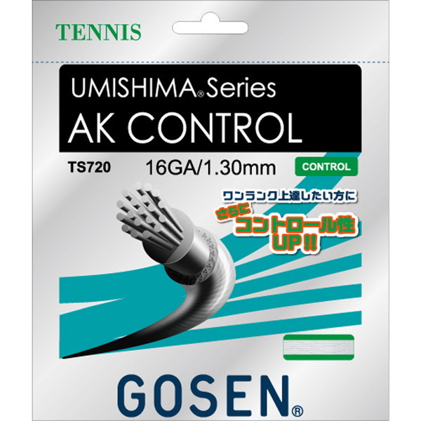 GOSEN (S[Z) dejXp Kbg E~V} AKRg[16 zCg 1.30mm TS720W