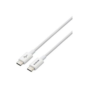 スマホ用充電器