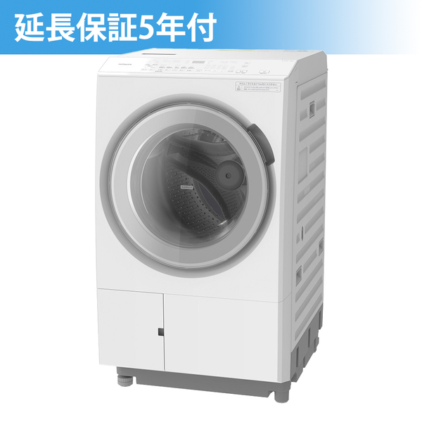 5年延長保証セット 日立 BD-SX120JL ホワイト ビッグドラム [ドラム式洗濯乾燥機 (洗濯12kg/乾燥6kg) 左開き]