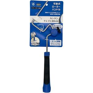 塗装・内装用品