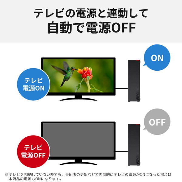 BUFFALO HD-LE2U3-BB ブラック [外付けハードディスク (パソコン