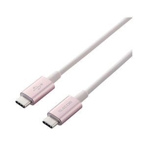 スマホ用充電器