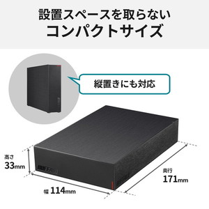 BUFFALO HD-LE2U3-BB ブラック [外付けハードディスク (パソコン