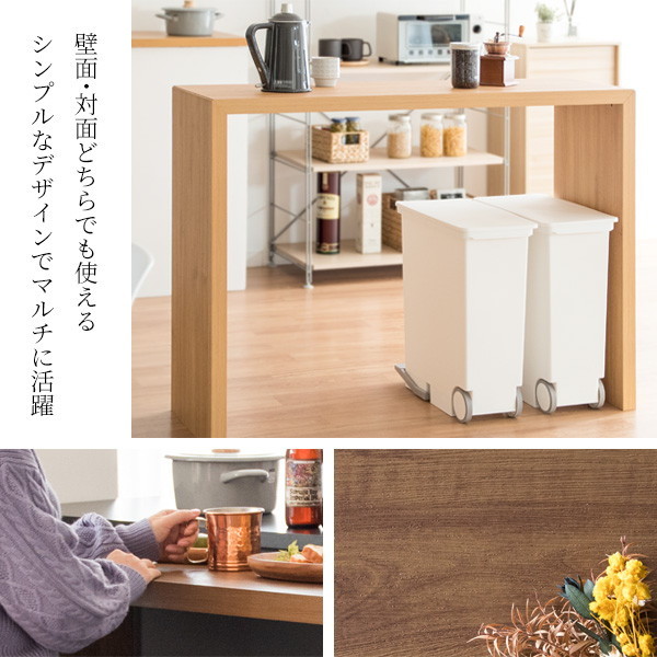 宮武製作所 511006010 カウンターデスク DT-1006 ホワイト メーカー直送 宮武製作所 511006012 カウンターデスク DT-1006 ナチュラル メーカー