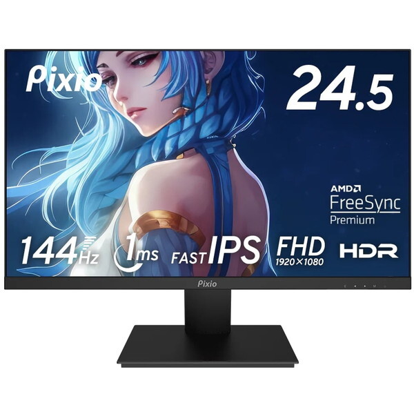 Pixio PX257P-PW ブラック [24.5インチ ゲーミングモニター] | 激安の