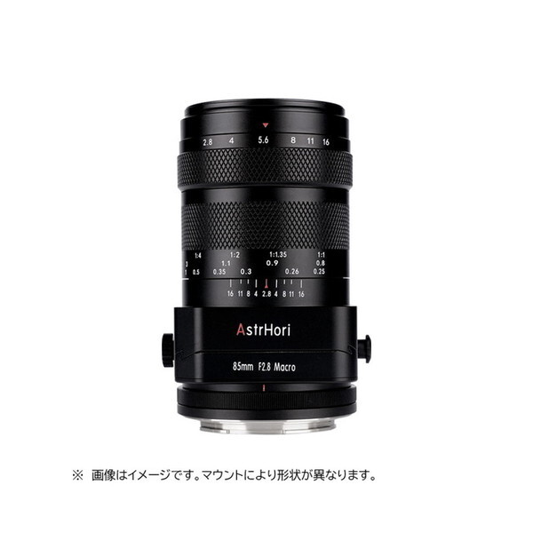 AstrHori 85mm F2.8 M Tilt RF (B) ubN [Pœ_Y (LmRF}Eg)]