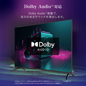 CHiQ JU55G7E [55型 チューナーレス 4K 液晶テレビ] | 激安の新品・型