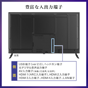 ChiQ 55インチ液晶テレビ JU55G7E(チューナーレス) テレビ 55型 液晶テレビ CHiQ 55インチ TV JU55G7E 4K