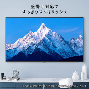 CHiQ JU55G7E [55型 チューナーレス 4K 液晶テレビ] | 激安の