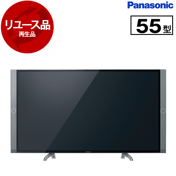 アウトレット】【リユース】 PANASONIC TH-55DX850 シルバー VIERA 