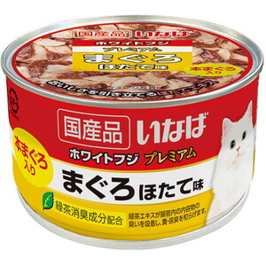 猫用フード