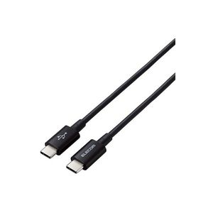 スマホ用充電器