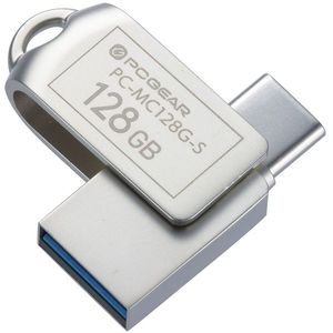 外付けストレージ