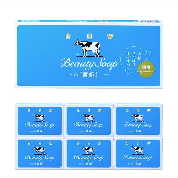 牛乳石鹸BEAUTY SOAP 化粧石鹸カウブランド青箱a1 200個入85g 牛乳石鹸 カウブランド 青箱 85g×6コ入 | 激安の新品・型落ち