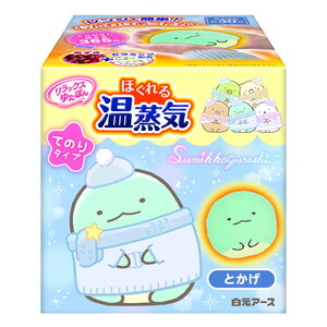 その他暖房器具