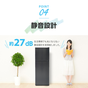 MAXZEN マクスゼン JR138ML01WH ホワイト [冷蔵庫 (138L・右開き