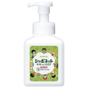 ハンドクリーム・ハンドソープ