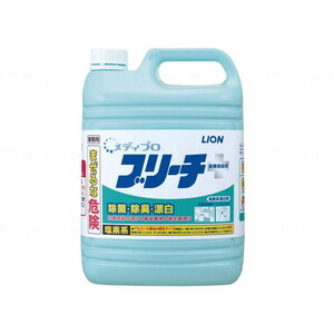 その他介護関連用品