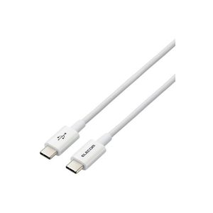 スマホ用充電器