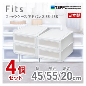 収納ケース・ボックス