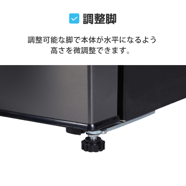 MAXZEN マクスゼン JR138ML01GM ガンメタリック [冷蔵庫 (138L・右開き